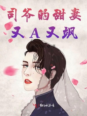 男人和女人直接做的动漫