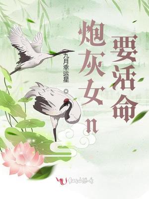 欢乐大冒险漫画