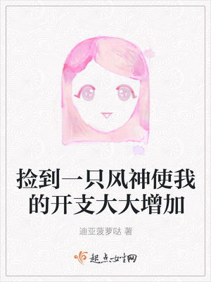 女人每天高潮一次会有害吗