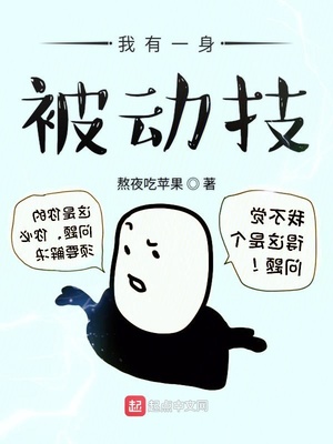 大学门卫老秦全文阅读